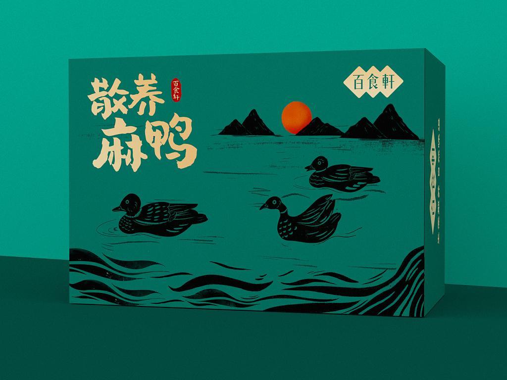 農產(chǎn)品禮品盒